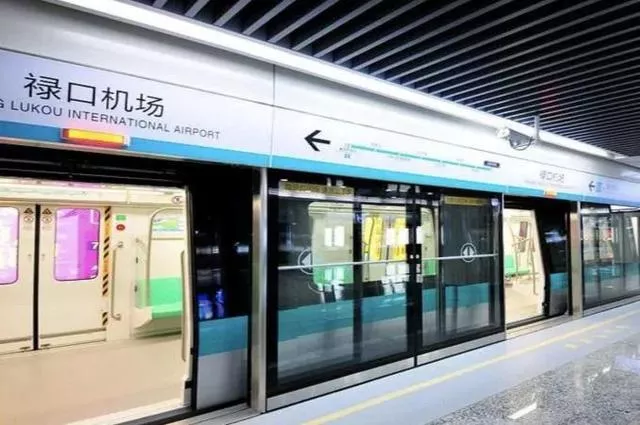 南京地铁S1号线维修项目