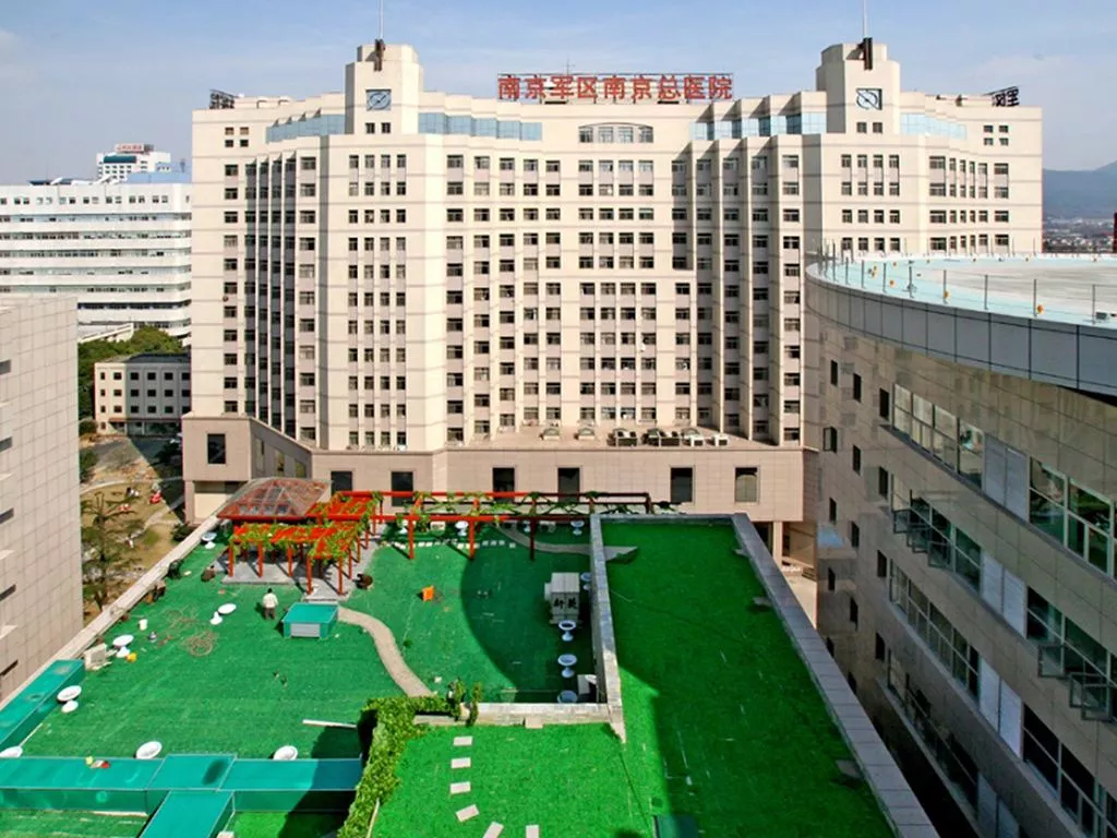 南京军区总医院项目