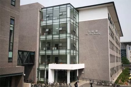 清华大学刘卿楼改造项目